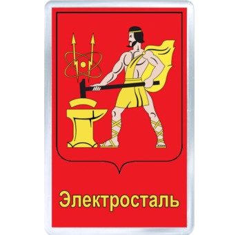 elektrostal elektrostal