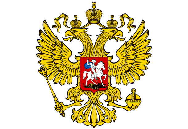 russiangerb