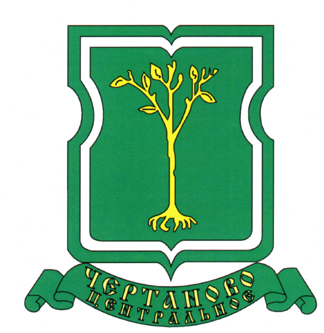 чертаново чертаново