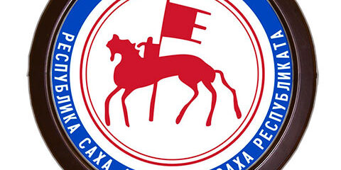 gerb saha iakutija resp krug gerb saha iakutija resp krug