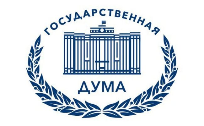 госдума